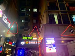 -滚猫咖啡·猫咖·猫友好撸猫(未来城店)