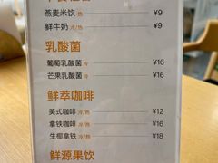 -爱达乐面包生日蛋糕(温江德昆新天地店)