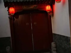 -三品尚院(贝勒府旧址店)