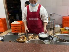 -老东江米粉