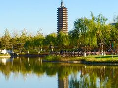 -西海子公园