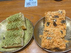 -小豆海棠(人民南路店)