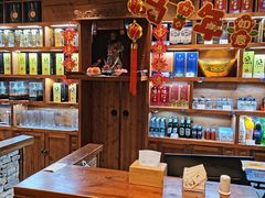 -盛世川王•幸福里(长虹店)