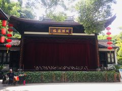 -杭州黄龙洞