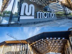 -漠浔MOTION健身(虹桥国际展汇店)