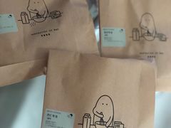 -喜茶(广州番禺奥园广场店)