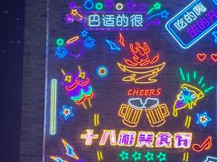 -重庆十八梯传统风貌区