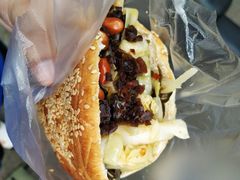 -三兄弟高炉烧饼