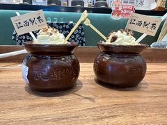 -KUNCHA鲲茶·江西制茶(铜锣湾店)