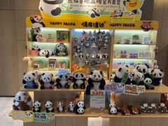 -榛悦隆堡成都酒店(春熙路太古里店)