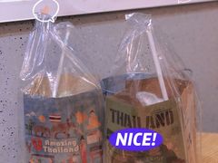 -春莱·老挝咖啡·泰式奶茶(钟楼店)