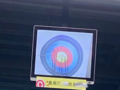 -射箭馆(新街口店)