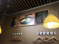 大堂-雷门拉面(龙湖成都金楠天街店)