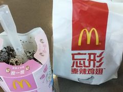 -麦当劳(田林好又多店)