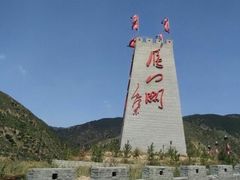 -雁门关景区