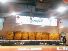 -林二哥宜烤官·宜宾小烧烤