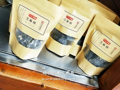 -叶氏麻糍(鼓浪屿店)