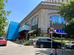 -Dr.U博士医疗美容医院