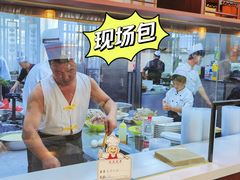 -高晓山馅饼店(牛庄百年店)