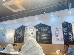 -苏城街面馆(潞城店)