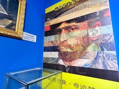 -上海梵高星空艺术馆(南京路旗舰店)