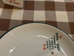 -起士林西餐厅(东经路店)