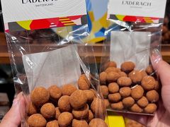 -Laderach 莱德拉(上海环贸iapm店)