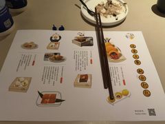 -蔡澜点心(三里屯T+MALL店)