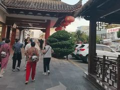 -香麒园·过桥米线·南湖雅宴