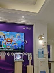 -丽都整形美容医院·全国连锁旗舰店