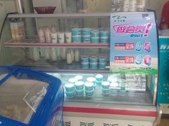 -正飞鲜奶(公园北街店)