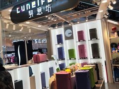 -凯德MALL(西直门店)