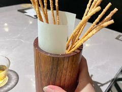 麻油馓子-醉庐·新上海菜(南京西路店)