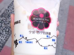 甜醅奶茶-宁茶·西宁特色奶茶(北家姓总店)