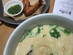 -和府捞面(中山龙之梦店)