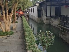 -绍兴鲁迅故里·沈园景区