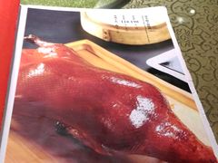 -四季小馆·地道北京小吃(广百店)