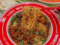-川锦汇麻辣拌(长大店)