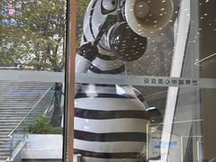 -光谷广场
