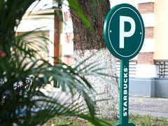 -星巴克臻选(广州沙面店)