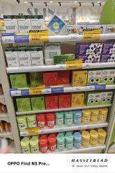 -爱婴室(上海爱琴海购物中心店)