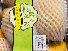 -山姆会员商店(杨桥西路店)