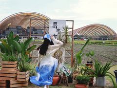 -中国天府农业博览园