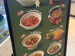 -同庆楼(奥体中心店)