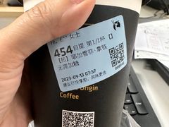-瑞幸咖啡(时代国际店)