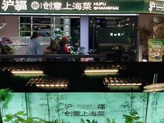 -鹏欣水游城