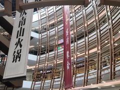 -砂之船奥莱(南京江宁店)