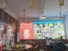 -涵家味土菜馆·徽州一绝臭鳜鱼(三河古镇店)