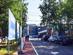 -北京市二清机动车检测场有限公司