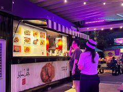 -马来西亚美食街